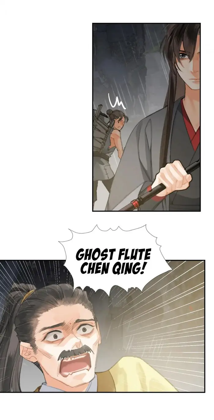 Mo Dao Zu Shi Chapter 194 image 11_optimized